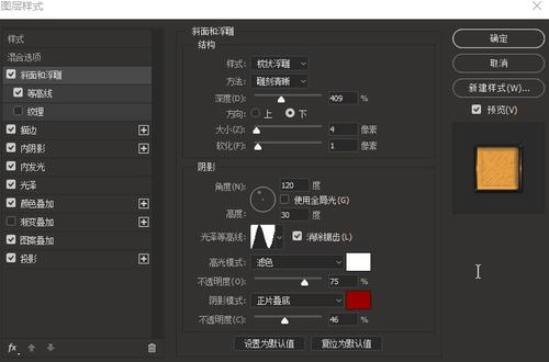 办理阿特兹艺术学院学位证
