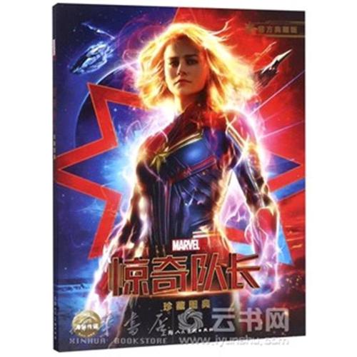 办假的经营许可证多少钱